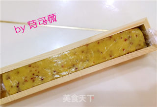 蔓越莓饼干的做法步骤：9