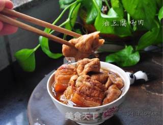 油豆腐炖肉的做法步骤：13