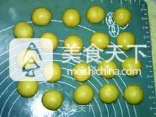 黄金南瓜卷的做法步骤：8