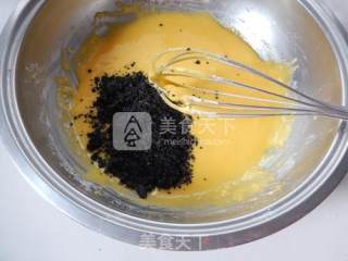 黑芝麻戚风蛋糕的做法步骤：4