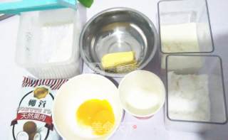 奶香椰蓉球的做法步骤：1