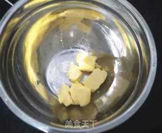 奶香椰蓉球的做法步骤：2