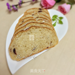 全麦面包的做法步骤：13