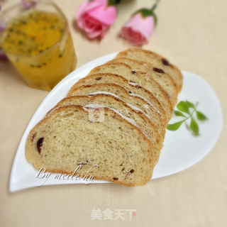 全麦面包的做法步骤：14