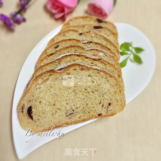 全麦面包的做法步骤：15