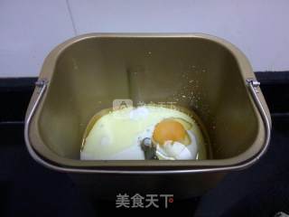黑加仑葡萄干小餐包的做法步骤：2
