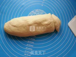酸奶红枣土司的做法步骤：5