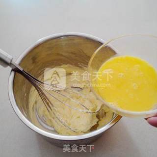 曲奇饼干的做法步骤：3