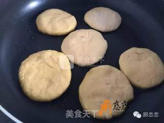 黄金柿子饼的做法步骤：4
