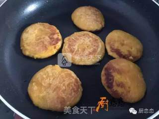 黄金柿子饼的做法步骤：5