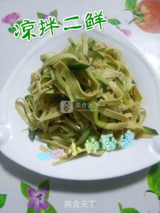 凉拌二鲜~干豆腐凉拌黄瓜的做法步骤：4