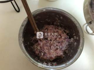洋葱肉锅贴的做法步骤：4