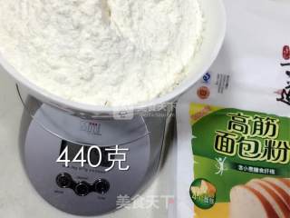 奶香面包的做法步骤：1