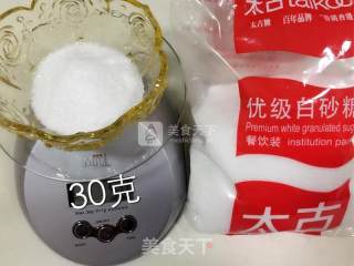 奶香面包的做法步骤：3