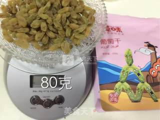 奶香面包的做法步骤：6
