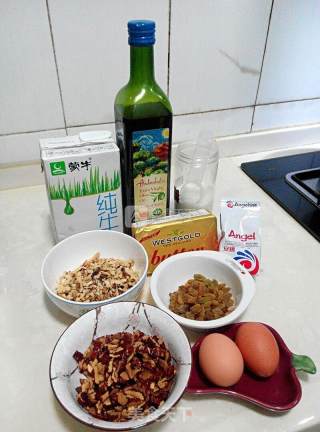 果仁大列巴面包的做法步骤：1