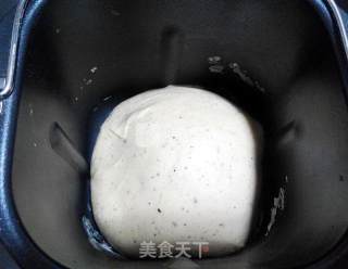 果仁大列巴面包的做法步骤：5