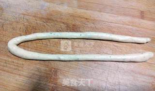 果仁大列巴面包的做法步骤：10