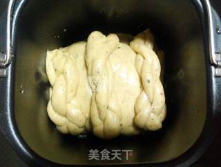 果仁大列巴面包的做法步骤：12