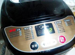 果仁大列巴面包的做法步骤：13