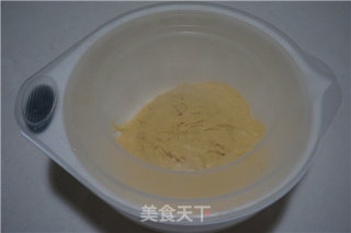 老式面包&天然酵母&南瓜的做法步骤：6