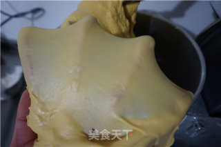 老式面包&天然酵母&南瓜的做法步骤：11