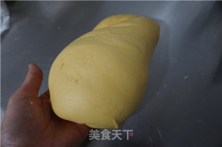 老式面包&天然酵母&南瓜的做法步骤：13