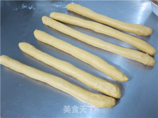 老式面包&天然酵母&南瓜的做法步骤：18