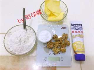 核桃炼乳饼干的做法步骤：1