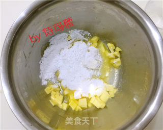 核桃炼乳饼干的做法步骤：4