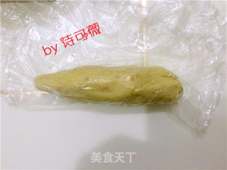 核桃炼乳饼干的做法步骤：10