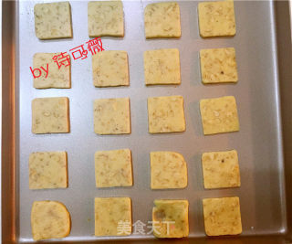 核桃炼乳饼干的做法步骤：12