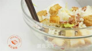 凯撒大帝的做法步骤：3