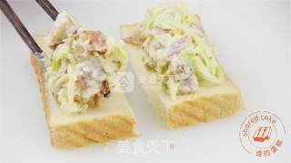 凯撒大帝的做法步骤：4