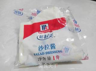 水果沙拉的做法步骤：2