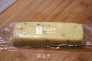 蔓越莓饼干的做法步骤：8