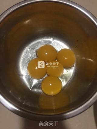 红糖红枣戚风的做法步骤：2