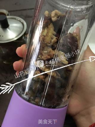 核桃枣山药豆粥的做法步骤：3