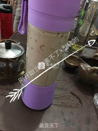 核桃枣山药豆粥的做法步骤：5
