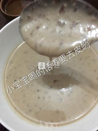 核桃枣山药豆粥的做法步骤：7