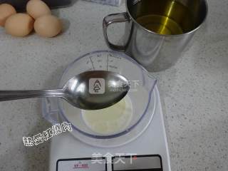 红糖蛋糕的做法步骤：3