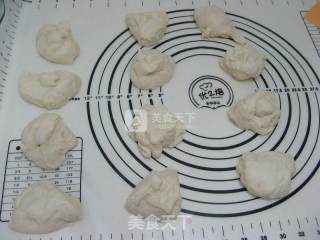 辫子面包的做法步骤：7