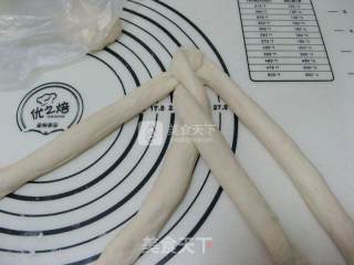 辫子面包的做法步骤：11
