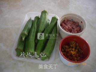 肉沫蒸秋葵的做法步骤：1