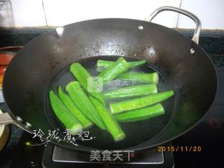 肉沫蒸秋葵的做法步骤：2