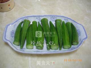 肉沫蒸秋葵的做法步骤：3