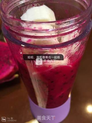果蔬纤维汁的做法步骤：6