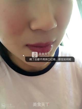 果蔬纤维汁的做法步骤：9