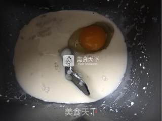 黑麦燕麦面包的做法步骤：3