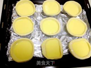 原味蛋挞的做法步骤：4